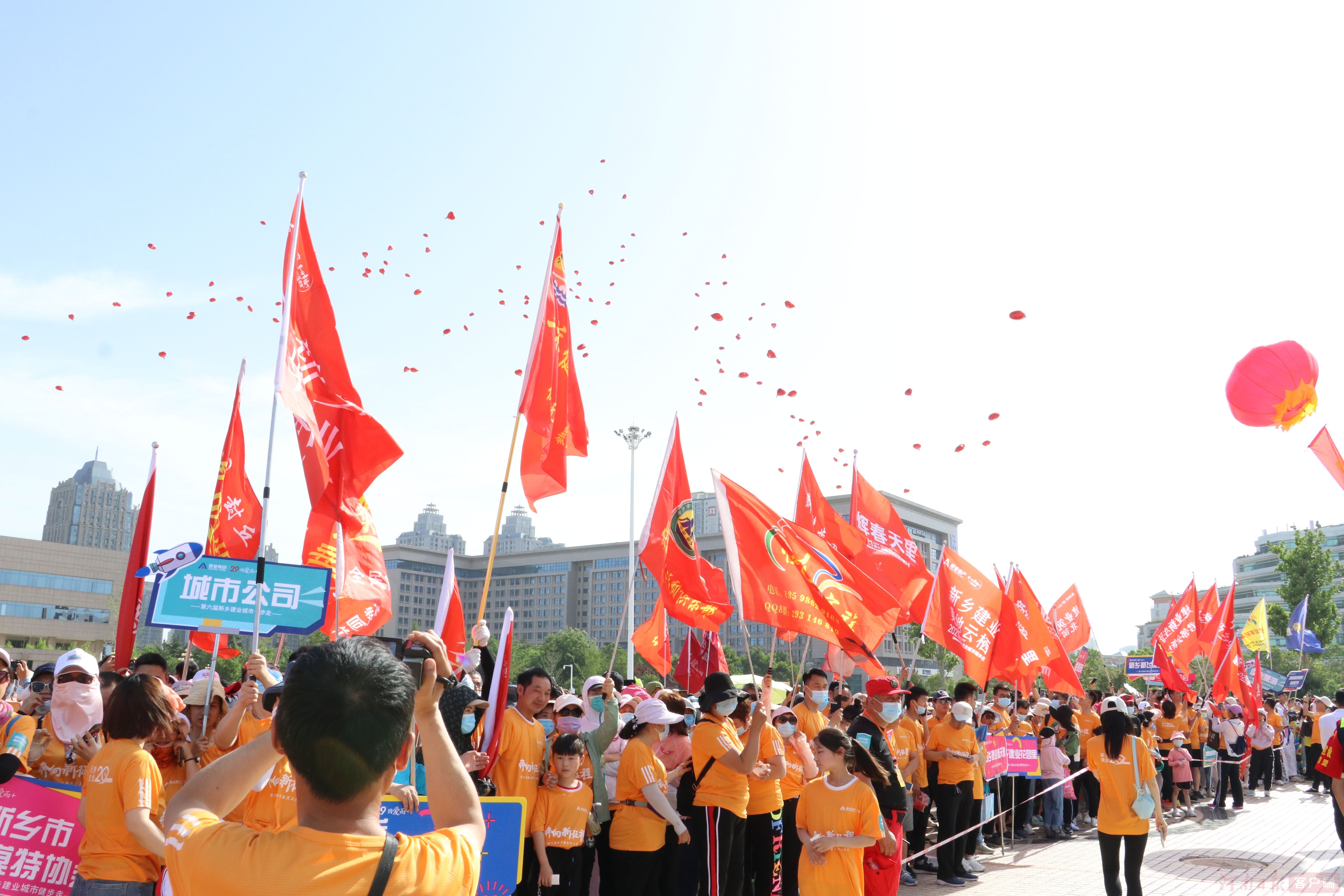 城市|党代会特刊·新乡篇丨落子新乡20载，建业一直在探索城市与建筑的理想形态