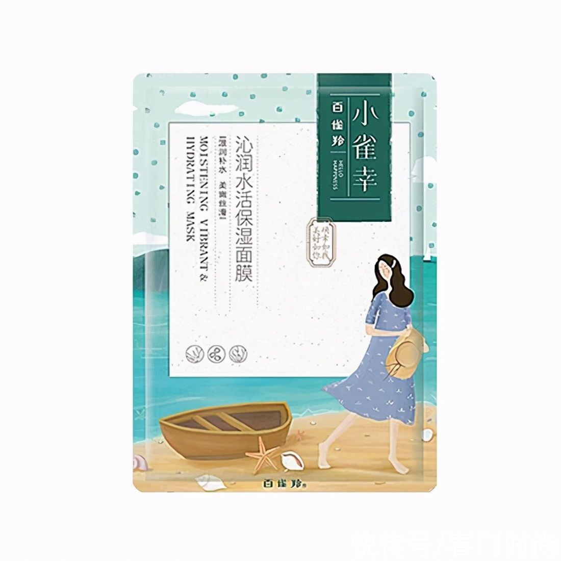 好用还不贵的面膜大集合 真正的良心面膜推荐