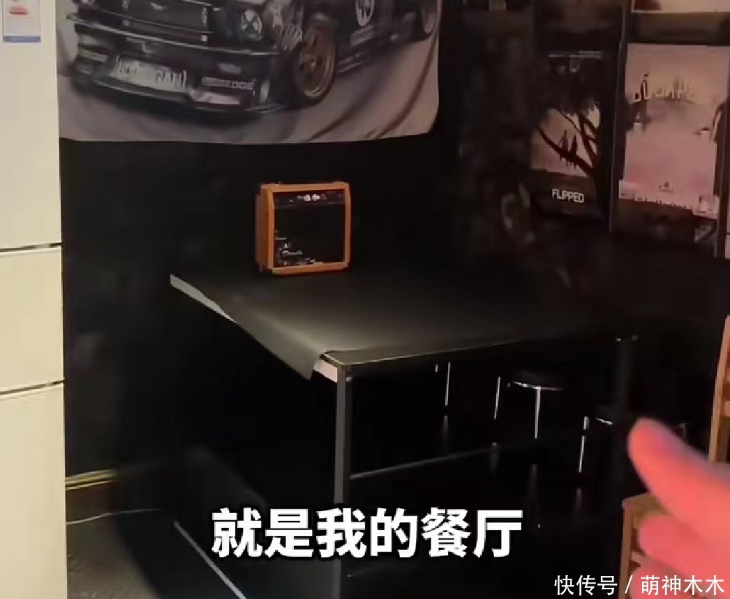 租房|台湾明星在北京租房,装修风格改变房屋全貌,网友怒批不体恤房东