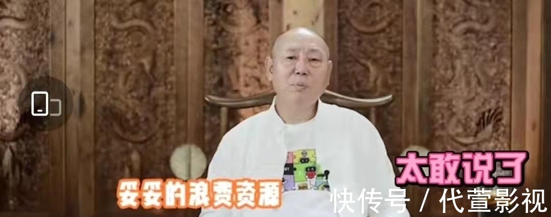 奔跑吧|李誠儒大膽發(fā)言,《奔跑吧》等綜藝節(jié)目浪費資源,粉絲機場接機也是劇本