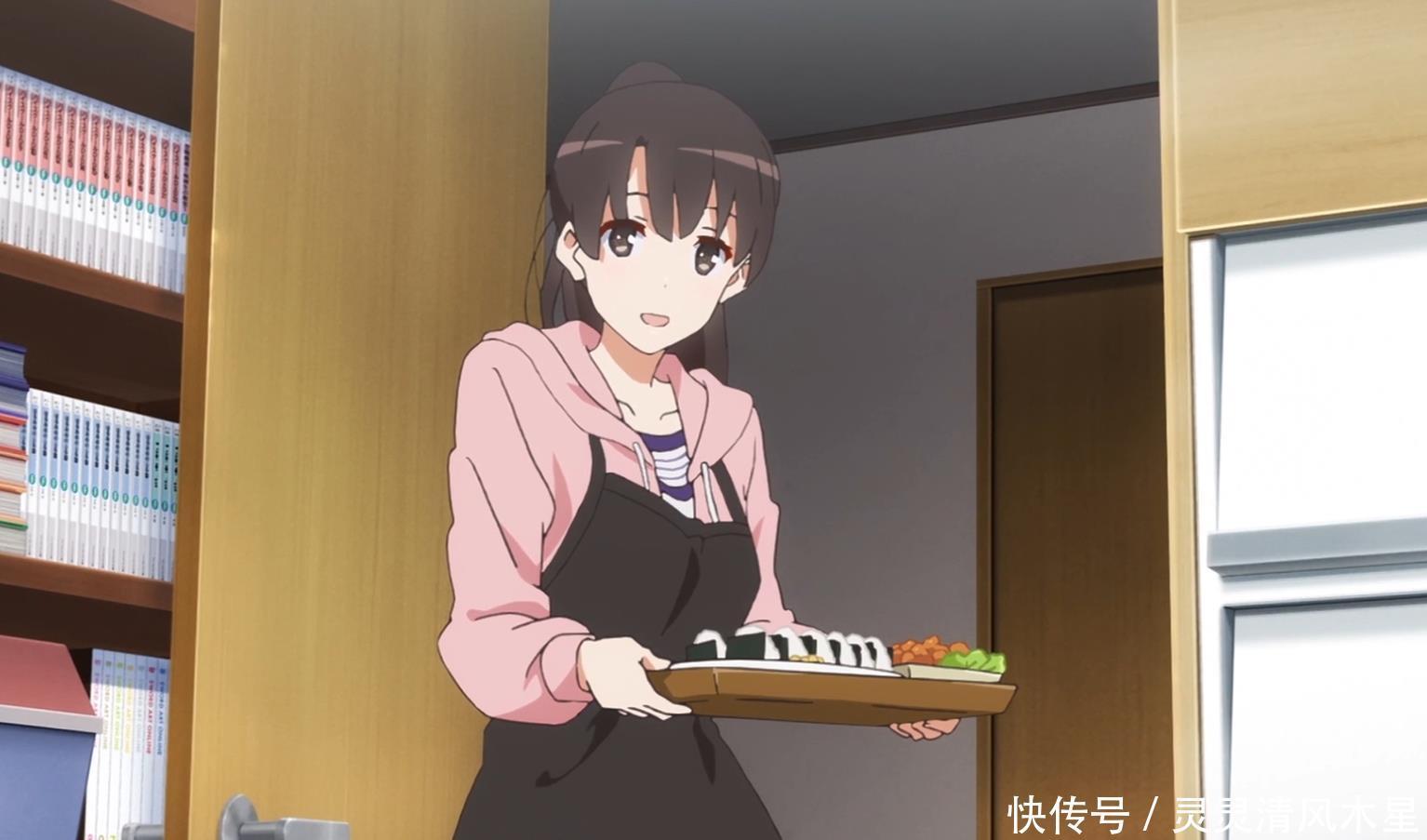 富有|富有二次元特色的告白,是怎样的呢!