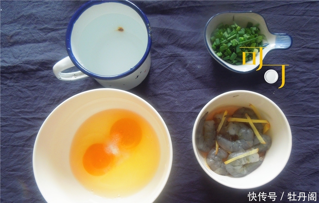 鸡蛋羹这么蒸鲜香滑嫩,老少都爱,我家餐桌上的常客,一学就会