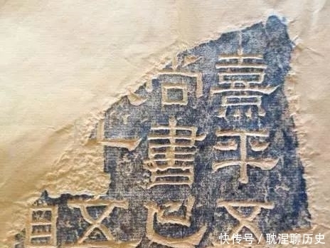 大文豪|古人近视了怎么办?