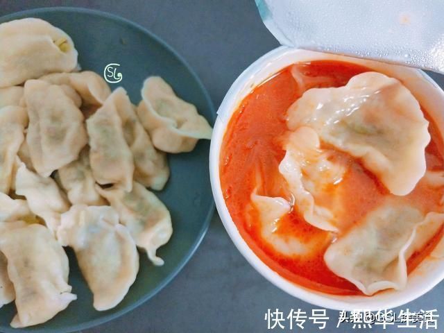 天冷,包饺子别只用白菜了,试试这样做,鲜美营养,超好吃