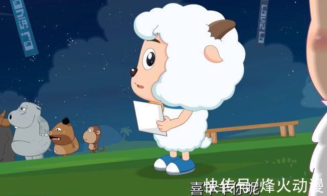 完美结局|《喜羊羊与灰太狼》决战次时代中,官方还有多少坑没填呢