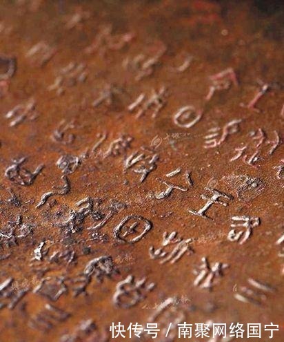 价值|失传几千年宝物,被人当做平底锅摊煎饼,现在成价值2亿的文物