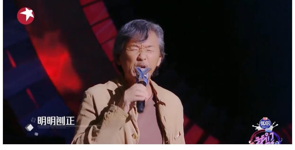 真的漢子|林子祥胡夏碰撞出火花，薛之謙搞笑全場，張碧晨搶了齊秦的風頭