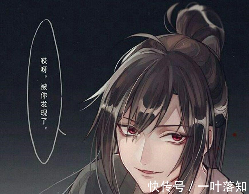 金光瑶&为什么说《魔道祖师》只成全了忘羡看这6对CP的下场就知道了!