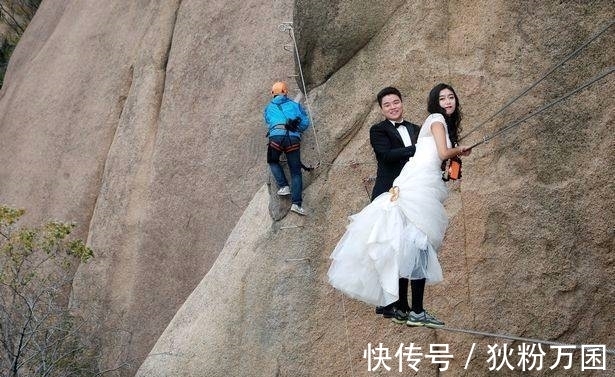 |搞笑图片幽默段子笑话：你们的婚纱照可真有创意，去悬崖上拍的？