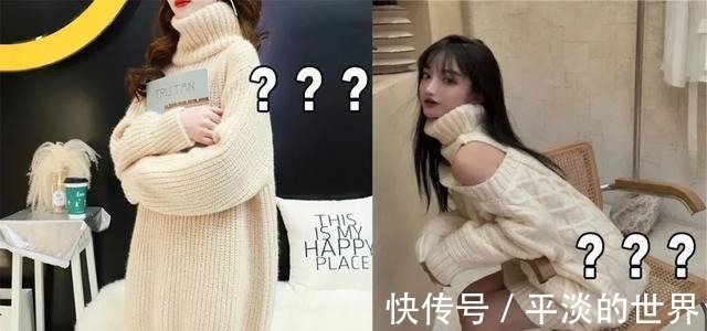 百褶裙 男生最讨厌的4种女生穿搭!男生最讨厌的4种女生穿搭!