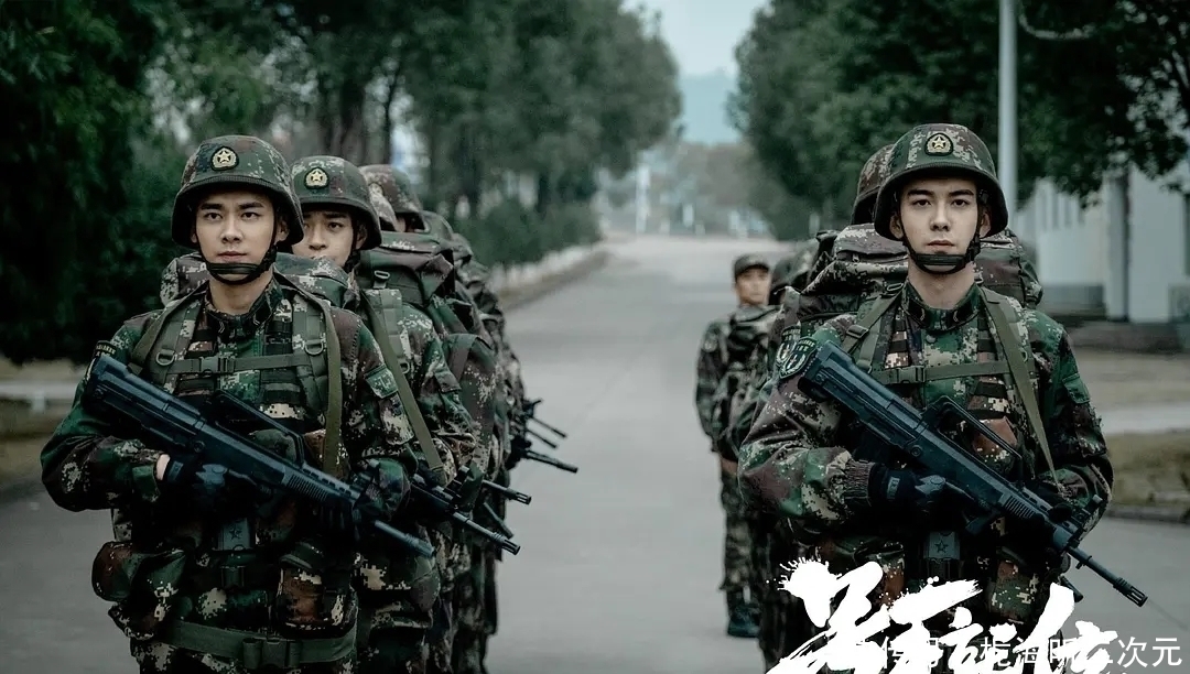 看完《號手就位》,說實話,我不信這樣的軍隊能打勝仗