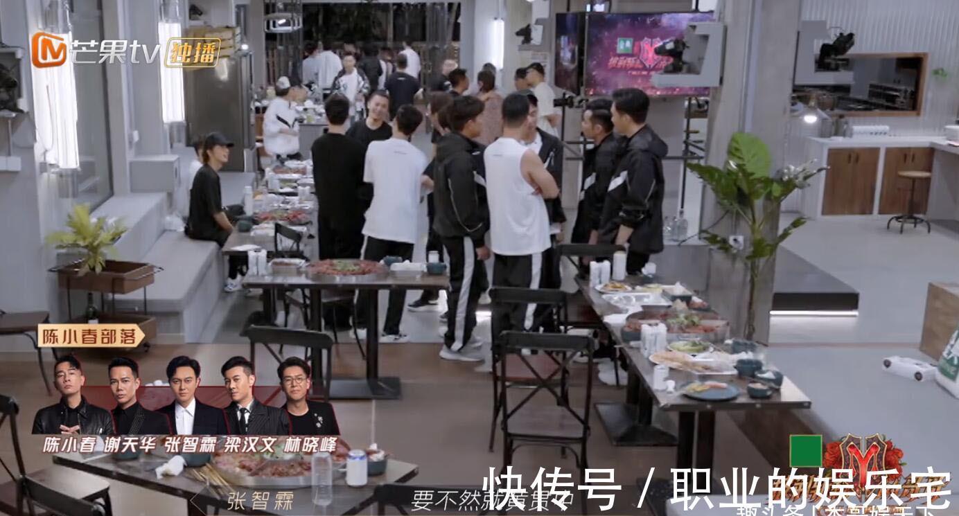 布瑞吉|陈小春三公选人犯了两大致命的错误，大湾区的命运将迎来拐点