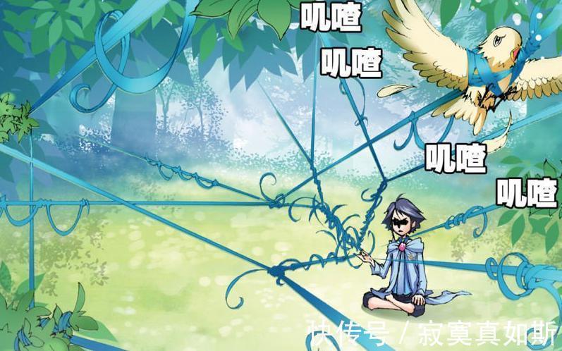 马红俊|斗罗大陆:奥斯卡使用蓝银草效果极差,原因在于他没有学会此功法!