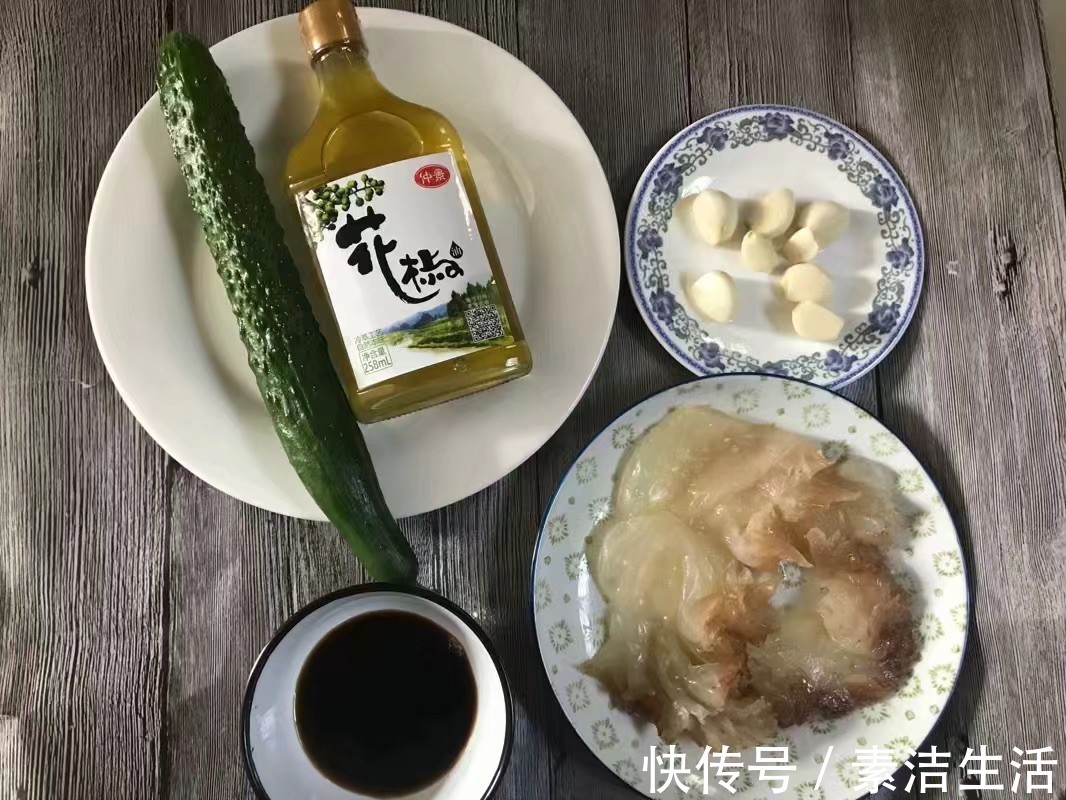 黄瓜|海蜇头这么一拌太好吃了,酸辣脆爽,端上桌抢着吃