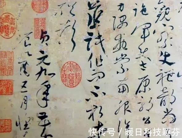 局事帖!中国10大最贵书法:赵孟頫排第六,第一不是王羲之