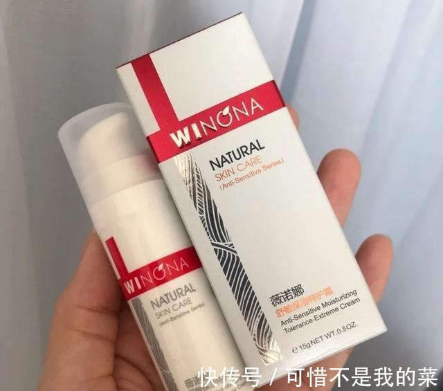保湿|面霜不一定非要买贵的，3款口碑不错的经典国货，款款好用价不高！