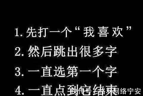 降血糖|糖尿病吃这6种水果降血糖, 11种水果不能吃