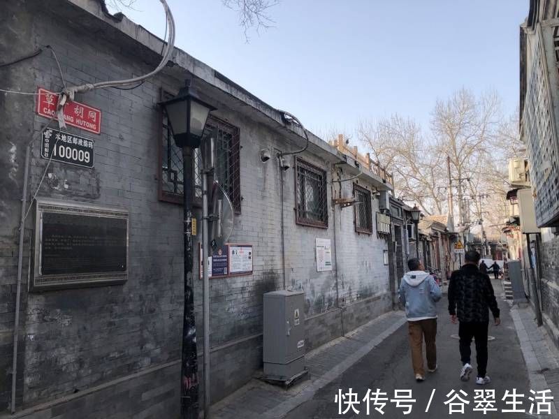 五环|钟鼓楼周边腾退开启,补偿12.5万平,居民可申请公租房或五环外共有产权房