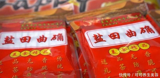 霞浦盐田传统小吃“曲确”