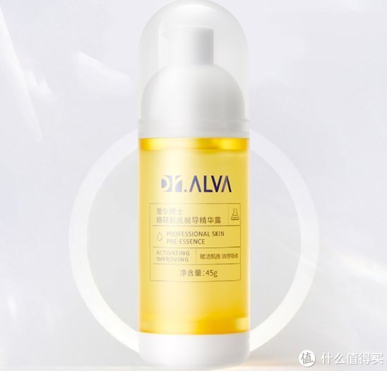 成分|8款平价国货护肤好物,最低19.9元,让你既省钱又有面儿!