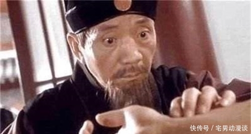 身边|溥仪身边的104岁御医,将宫廷秘方无偿献给祖国,至今仍在行医