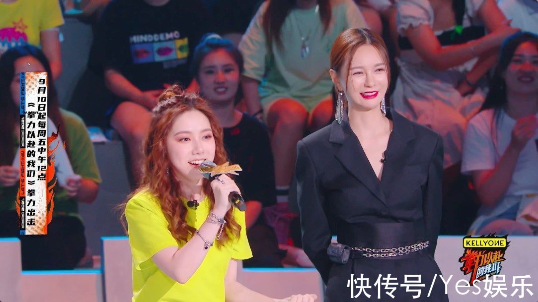 张伟丽|张伟丽夏之光张颜齐明日开打,《“拳”力以赴的我们》高燃来袭