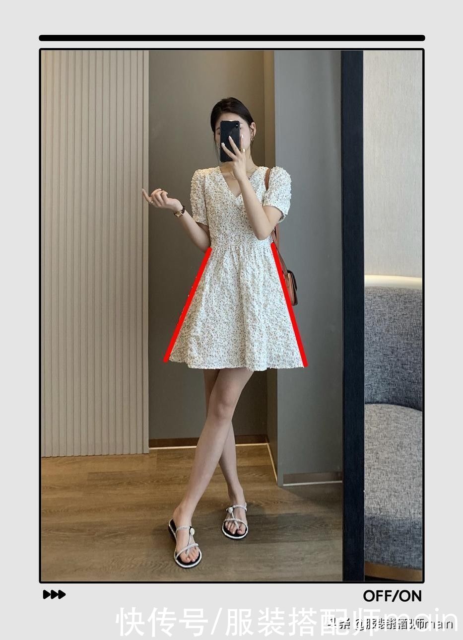 穿衣|苹果型身材夏季怎么穿衣不显胖？这4个穿搭示范赶紧get起来