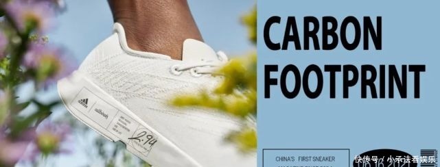 sizing|每日鞋讯｜adidas NMD R1 新配色即将发售