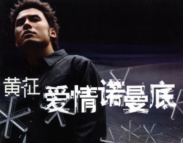 四公|《披荊斬棘》四公淘汰四人,敖犬麥亨利無意外,趙文卓戰隊大出血