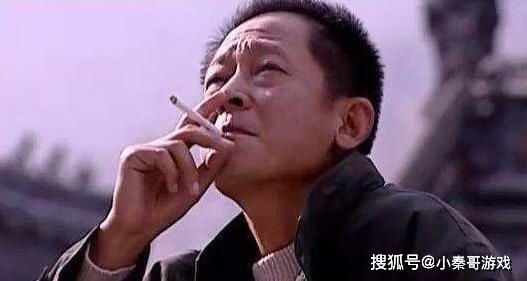 天道|老子真正有本事的人,都会掌握天道思维看透了早晚飞黄腾达