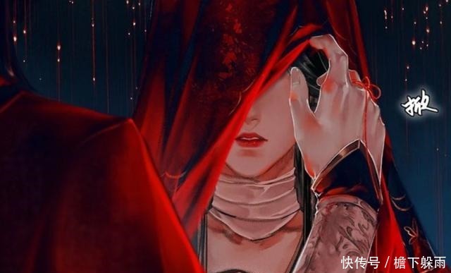 惊艳|《天官赐福》漫画，谢怜新娘妆惊艳，粉丝更想看风师女装