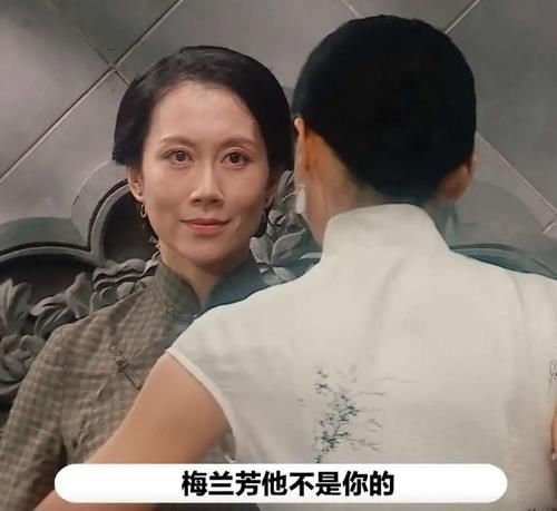 郭晓婷说杨志刚不配合表演很遗憾：那些盲目自信的人，总是太气人