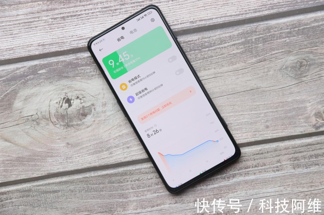 黑鲨4s|仅售2699元起！黑鲨4S值得买吗？不吹不黑，说说真实使用感受