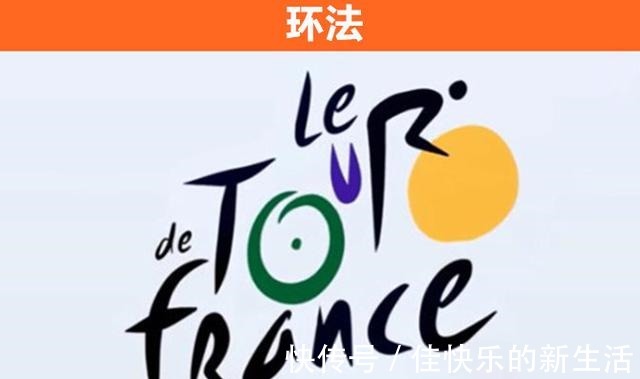 beats&大多数人都不一定知道的,10个品牌logo背后存在的罕见秘密!