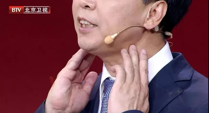 甲状腺结节|甲状腺疾病反复难缠，可能是你没找对病根！专家辨证分型，标本兼治防复发