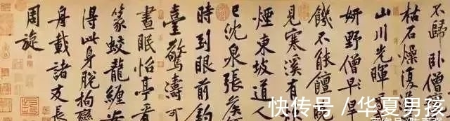 认知#学习书法想走得远走得稳,必须具备这七个基本的认知