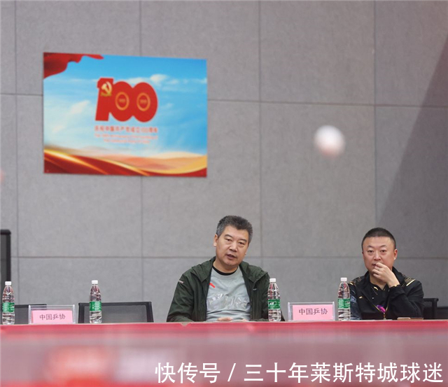 国乒|孙颖莎被教练放弃!黄海城为帮女儿夺世界冠军离职,国乒13人离队