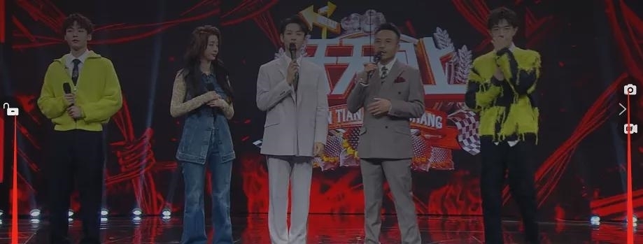 《天天向上》收视暴跌!突然改版新人镜头变多,汪涵也带不动了