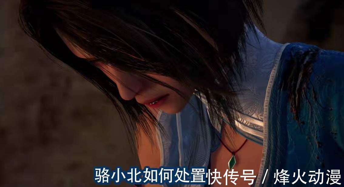 李星云|不良人:姬如雪跑长途,李存信服输,小北好惨,这一季竟是铺垫季