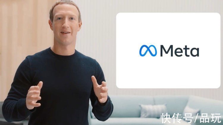 metFacebook宣布改名“Meta”全力押注“元宇宙”