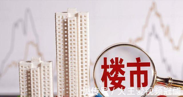 买房|5年后,买房和租房差别有多大差距非常明显