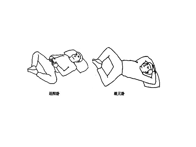 中年|睡眠是养生第一大补,学会2个睡姿比吃补药还要好,简单有神效