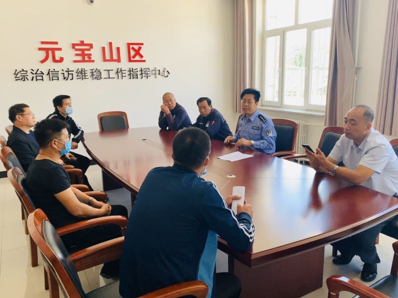 平庄|元宝山区平庄城区司法所心系民生保供热 “司法为民”更暖心