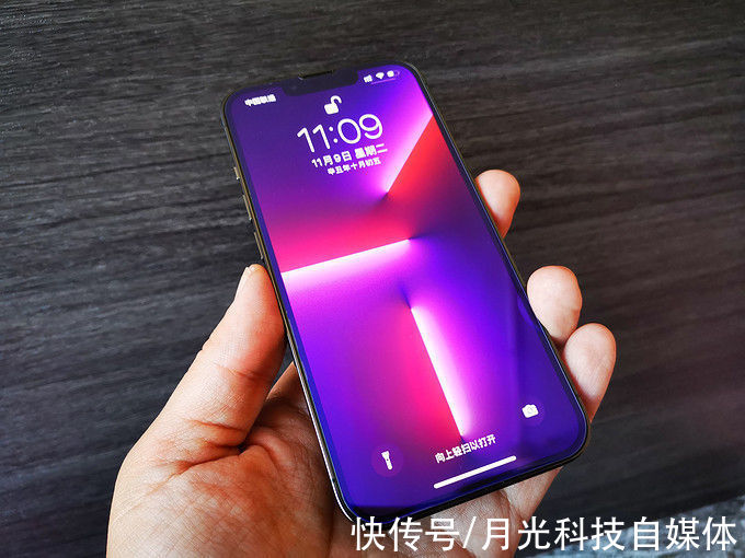 iPhone|等等党又等到了，满血A15+1200万三摄，iPhone 13 Pro再创新低