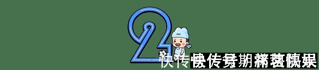 倒数第一|“请倒数第一名的家长发言”,妈妈的一番话后,班主任愧疚道歉!