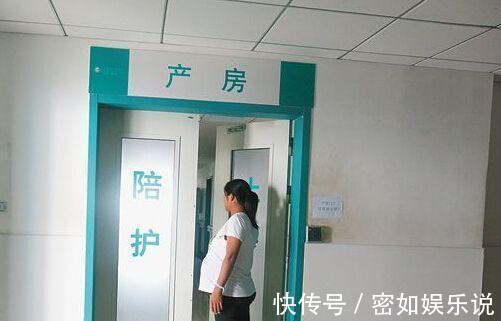 分娩|为啥产房里一年四季都是凉飕飕的?影响生娃吗?医生的解释太暖心