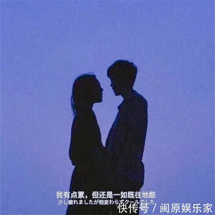 村上春树|神仙·封面丨高情已逐晓云空,不与梨花同梦