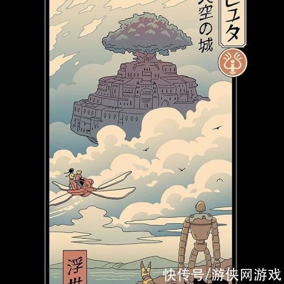 菲律宾|趣味满满!菲律宾绘师完美结合动漫与喵星人浮世绘