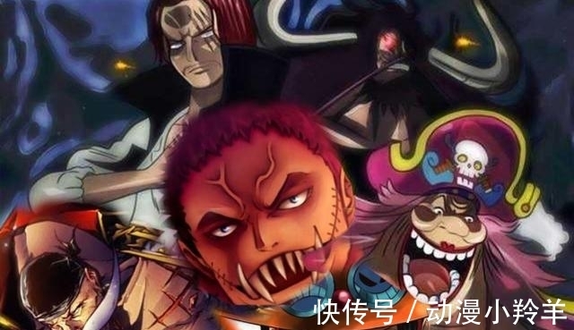 天龙|海贼王中已经确认拥有霸王色霸气的十六位强者,只有一人是海军