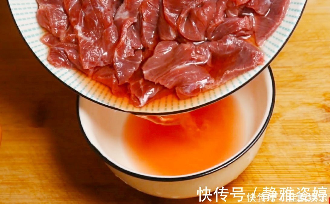 牛肉|炒牛肉,牛肉一炒就老?大厨教你一招,牛肉不老不柴、滑嫩又爽口